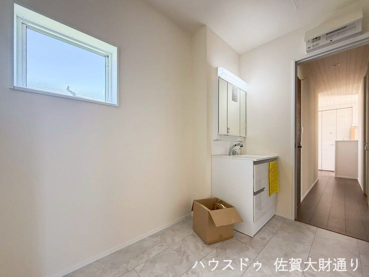 イメージ写真