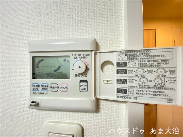 床暖房付きの洋室が3部屋♪