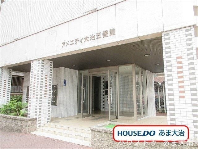 お手入れの行き届いた清潔感のあるエントランスで、安心して新生活をスタートしていただけそうです。