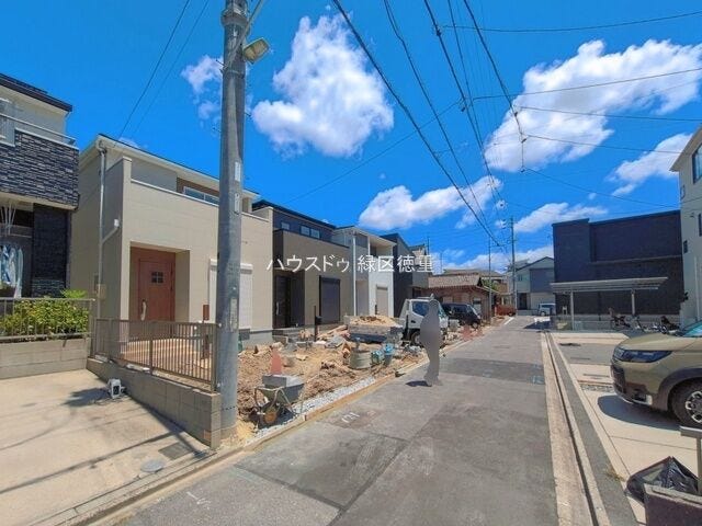 *前面道路*