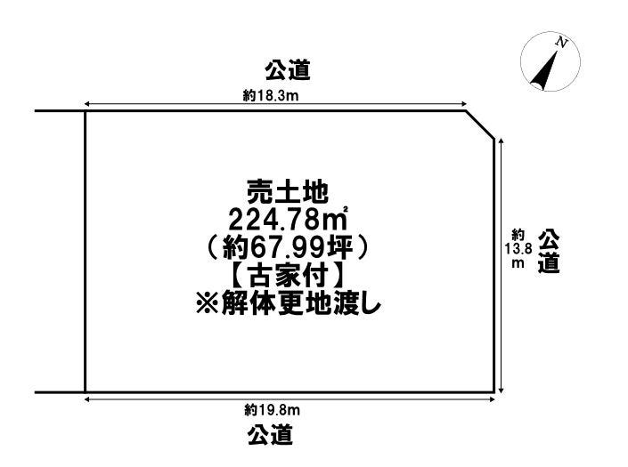 【区画図】