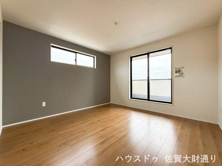 イメージ写真
