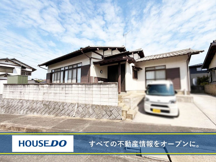 【外観】
【平屋造】八幡西区浅川台の中古戸建♪浅川小・中学校♪閑静な住宅街♪駐車スペース3台分♪角地♪