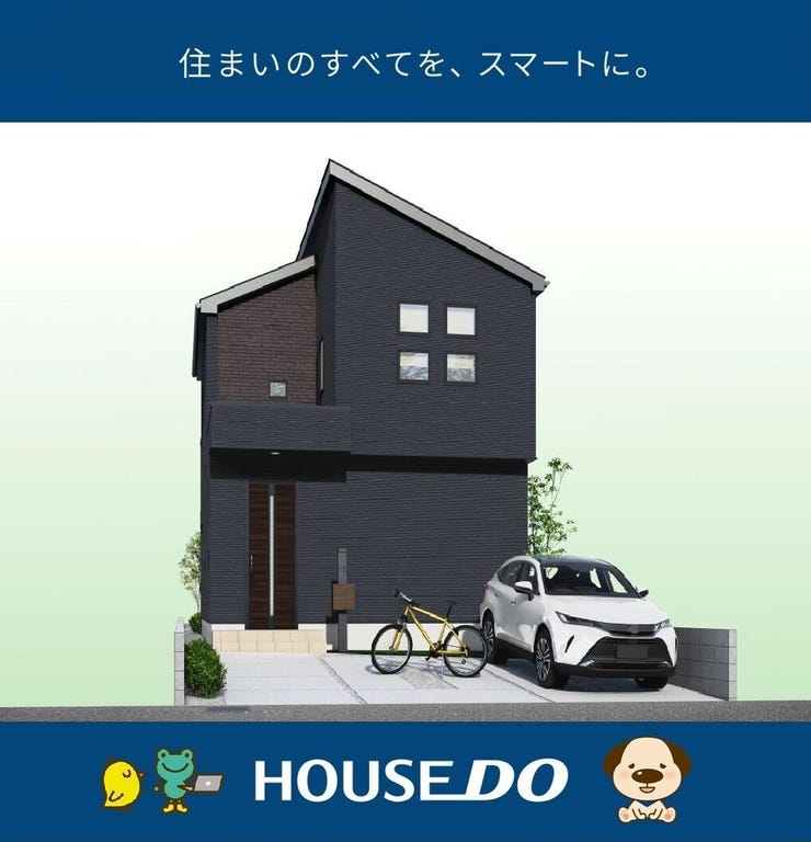 【外観】
画像はイメージです