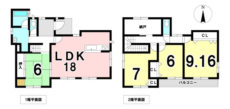 【間取り】
