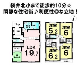 間取画像