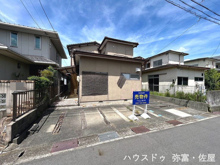 確定測量後、解体更地渡し♪