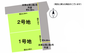 熊本市中央区帯山３丁目