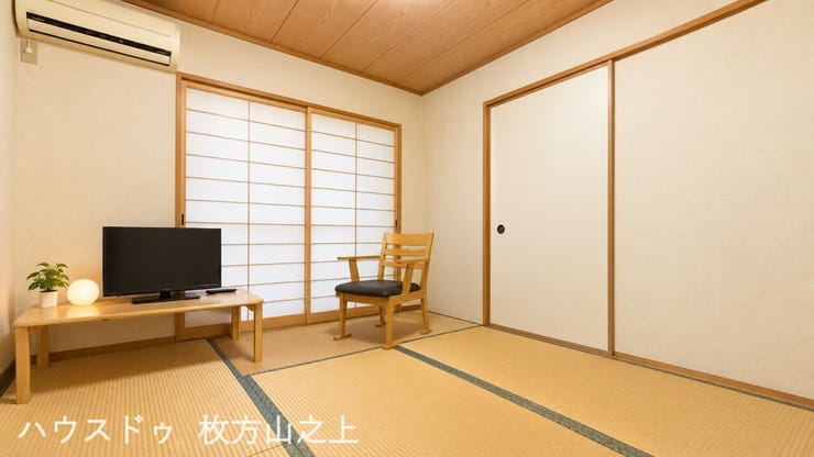 客間やお子様の遊び場にも便利な和室。