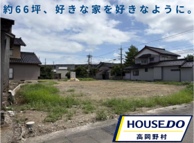 概観画像