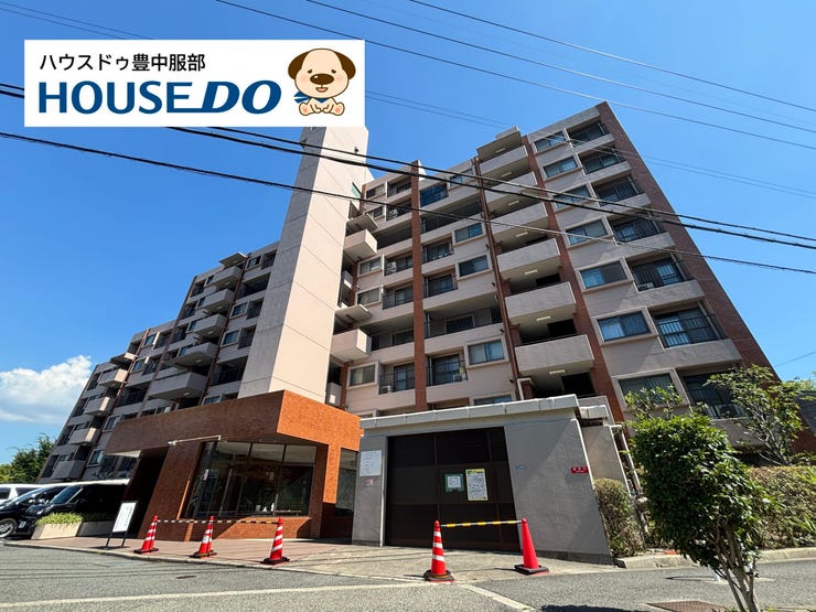 【外観】
緑豊かな高台の住宅地に立地!周辺にはスーパーなどが点在しており、生活利便性の高いお住まいです♪