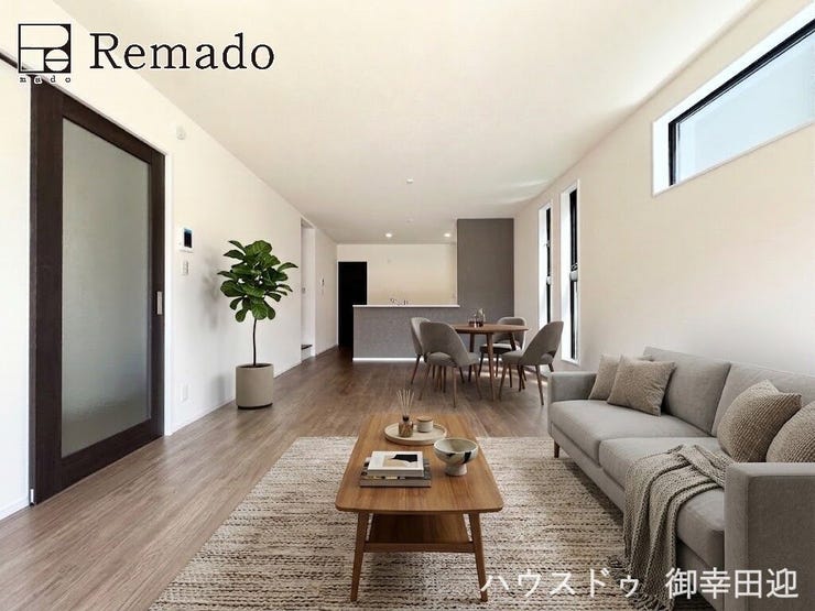 【リビング】
■家族の笑顔が集う中心地■お気に入りの家具を迎え、窓からは心地の良い光が差し込みます。※CGで家具を配置しています。