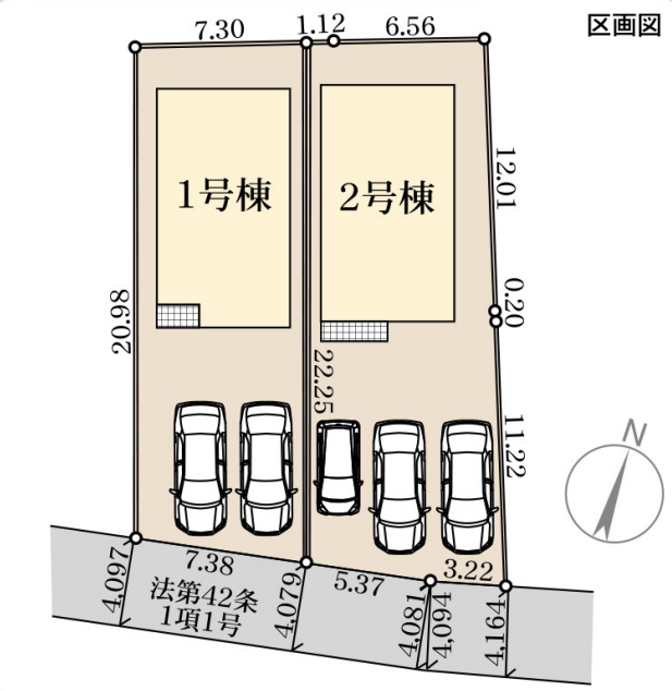 ■1号棟・車2台駐車可能■