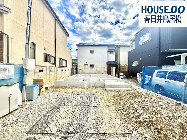 【外観】
◇9月1日撮影 外観写真◇
不二ガ丘2丁目の閑静な住宅街に【限定1棟】新築戸建の登場です!落ち着いた住環境でゆったりと過ごすことが出来るかと思います。ぜひ!お休みの日にご家族で見学はいかがでしょう♪
