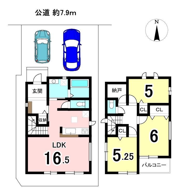 【間取り】