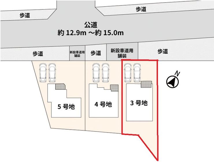 ■3号地・車3台駐車可能■