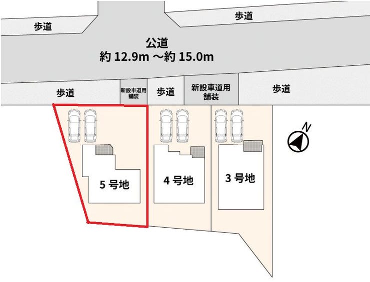 ■5号地・車3台駐車可能■