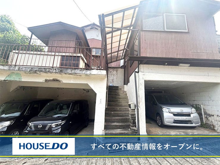 【外観】
【若松区用勺町の中古戸建】オール電化♪地下室♪駐車場3台以上♪浴室に窓♪