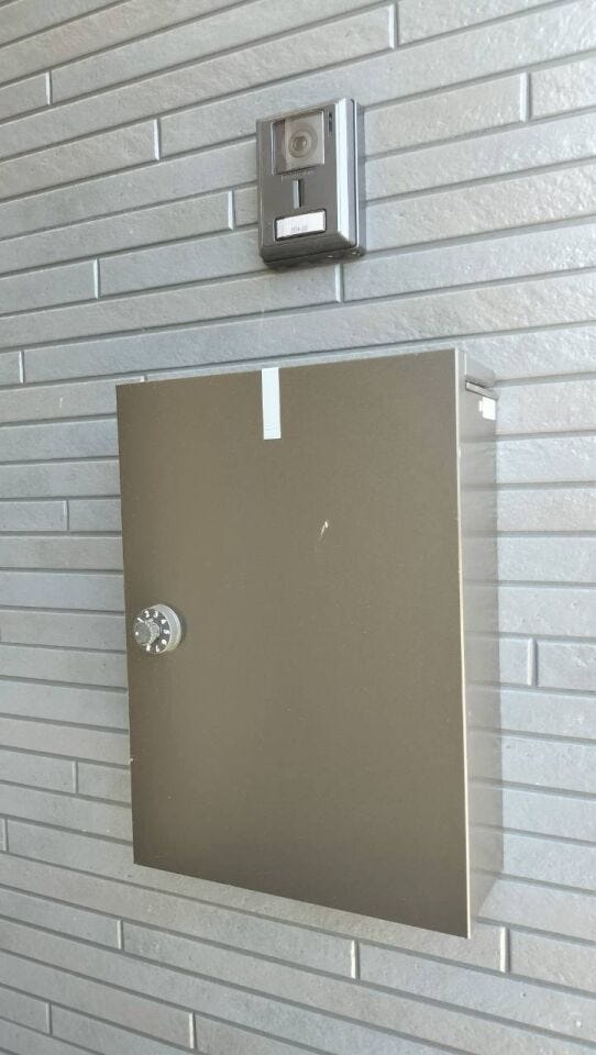 宅配ボックスです。