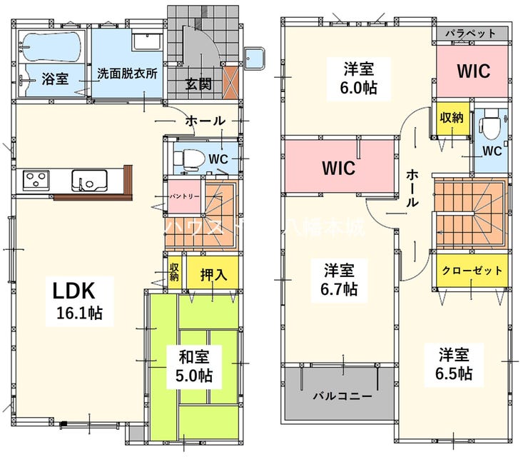 【間取り】