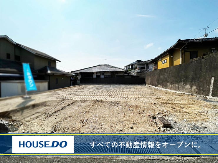 【外観】
【八幡西区永犬丸 新築戸建】ウォークインクローゼット♪食器洗浄乾燥機♪スーパーまで徒歩5分圏内♪