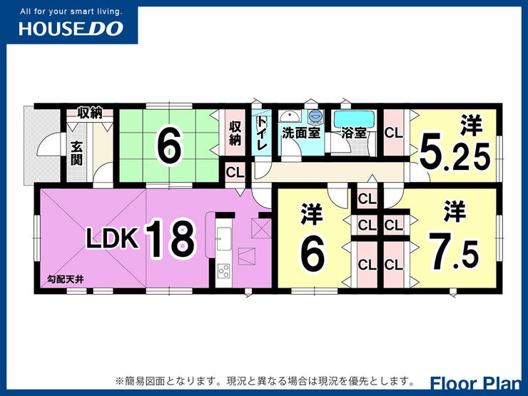 【間取り】
■苅田町若久町 新築戸建て■ ■駐車3台■閑静住宅街■オール電化■システムキッチン■WIC■床下収納