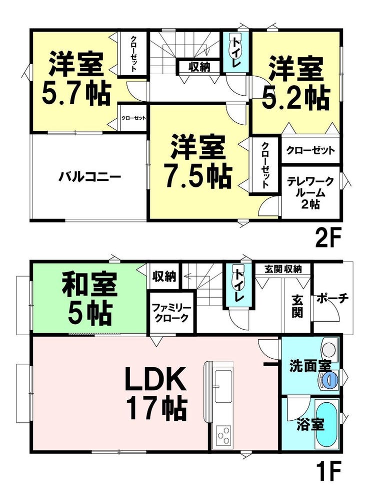 【間取り】
4LDK+テレワークルームの新築戸建。17帖LDKにファミリークローク、各居室収納を備え収納充実。主寝室7.5帖、ルーフバルコニー付き。敷地約49坪で駐車2台可能です。