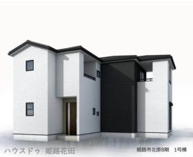 概観画像