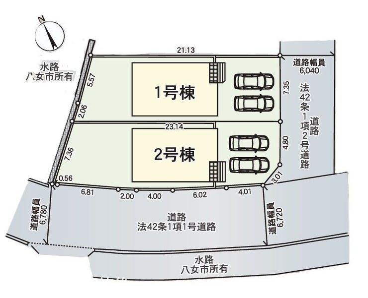 【全2棟・並列駐車2台可能】幅員約6.0m・約6.7mの道路に面したゆとりある全2区画です!2号棟は東×南の二方角地。どちらの区画も車の出し入れやすれ違いがスムーズに行える敷地レイアウトです。