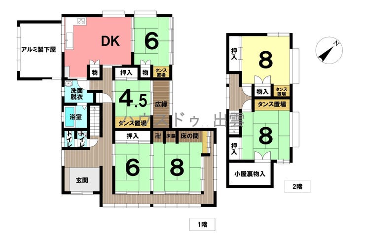 【間取り】
ゆとりある間取りが魅力の6DKの住宅。1階は和室を4室備え、来客対応やお子さまの遊び場など多用途に活用できます。2階には8帖の洋室と和室があり、主寝室や子ども部屋としても最適です!