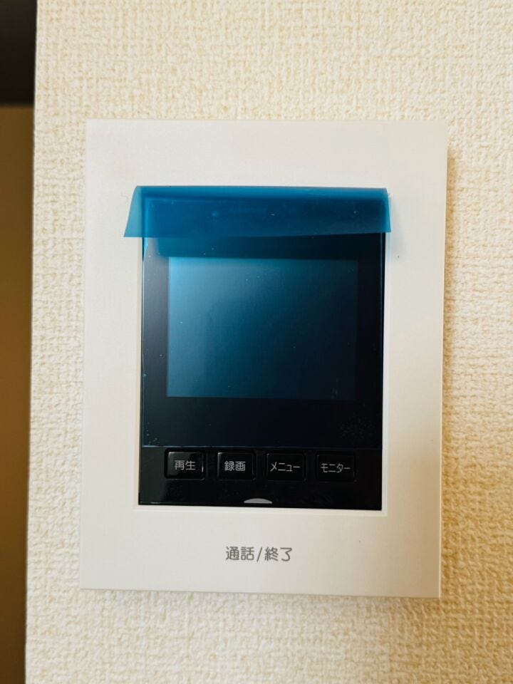 モニター付インターホン
