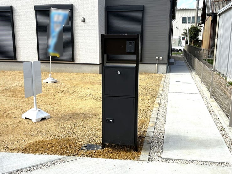 宅配ボックス
対面不要で不在時に便利な宅配ボックス!