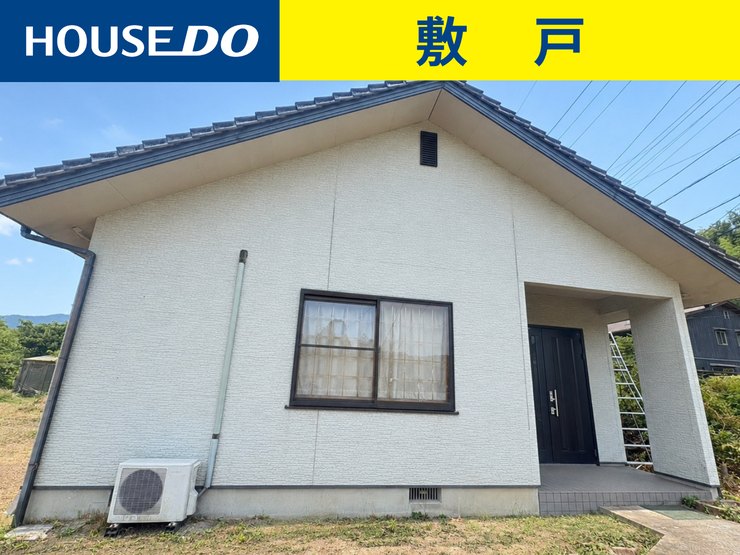 【外観】
※本画像は実際の外観写真をもとに、明るさや見やすさを調整した加工を施したイメージです。
実際の見え方とは多少異なる場合がございます