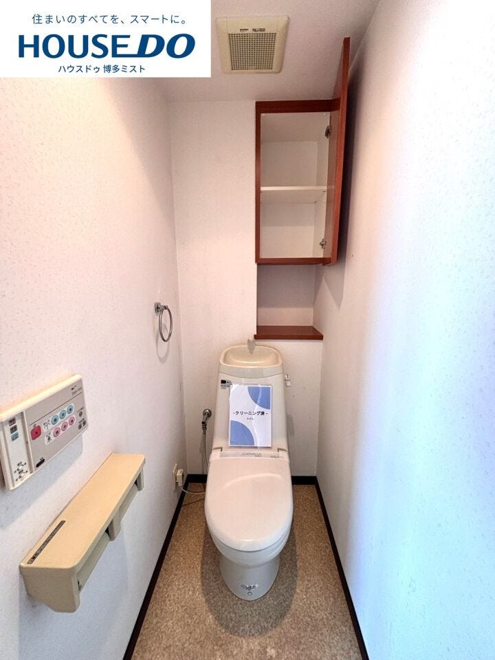 温水洗浄便座付きで、節水仕様。毎日使うものだから、快適さと経済性が両立しているのはうれしいところです。