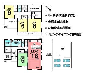 三重郡川越町大字南福崎