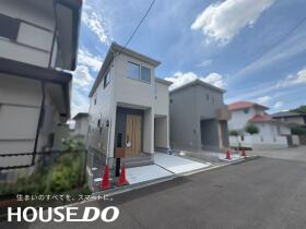 高槻市大和１丁目