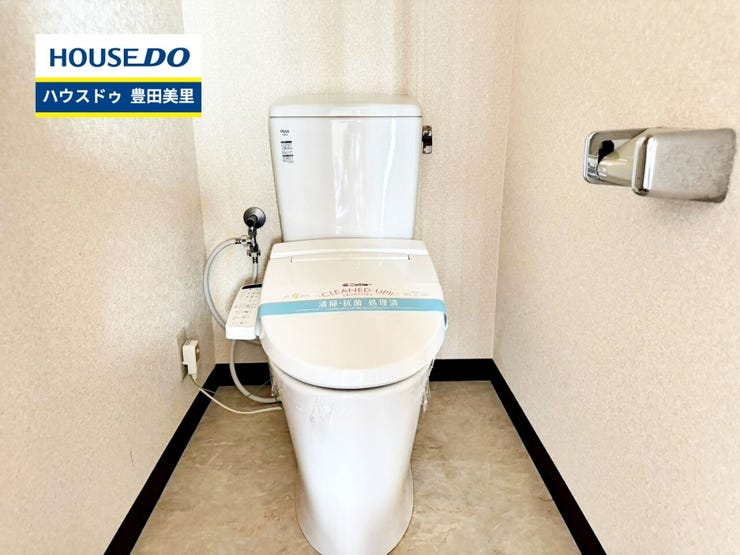◆見学予約受付中◆
現地をご覧いただき、周辺環境なども一緒に
ご確認いただけます!