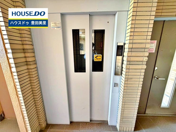 ◆見学予約受付中◆
現地をご覧いただき、周辺環境なども一緒に
ご確認いただけます!
