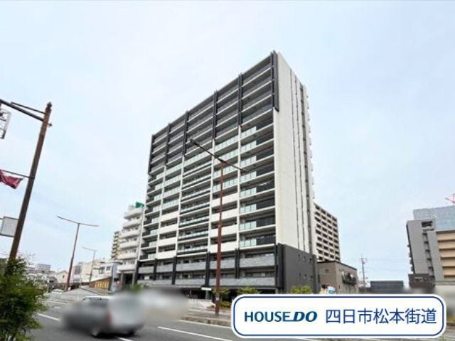 【外観】
(2025年5月15日撮影)