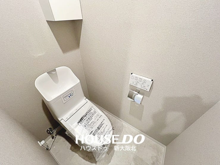 ■トイレにも嬉しい収納付き!
■扉がついているのでトイレットペーパーのストックや掃除道具などもスッキリ収納できます!