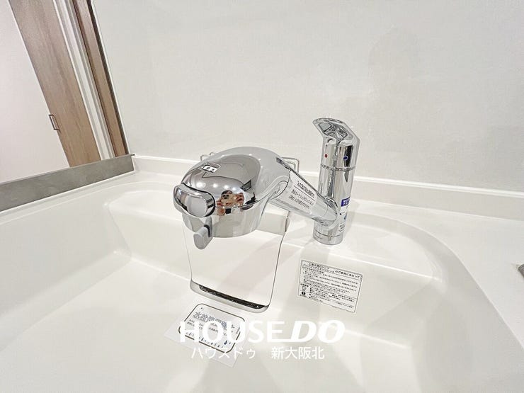 ■キッチン水栓は浄水器一体型です!
■定期的にお水を購入する手間や費用を省くことができ経済的です!