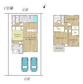 間取画像