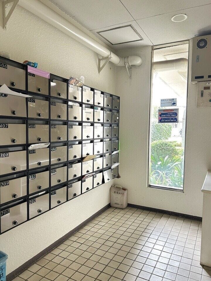 集合ポスト