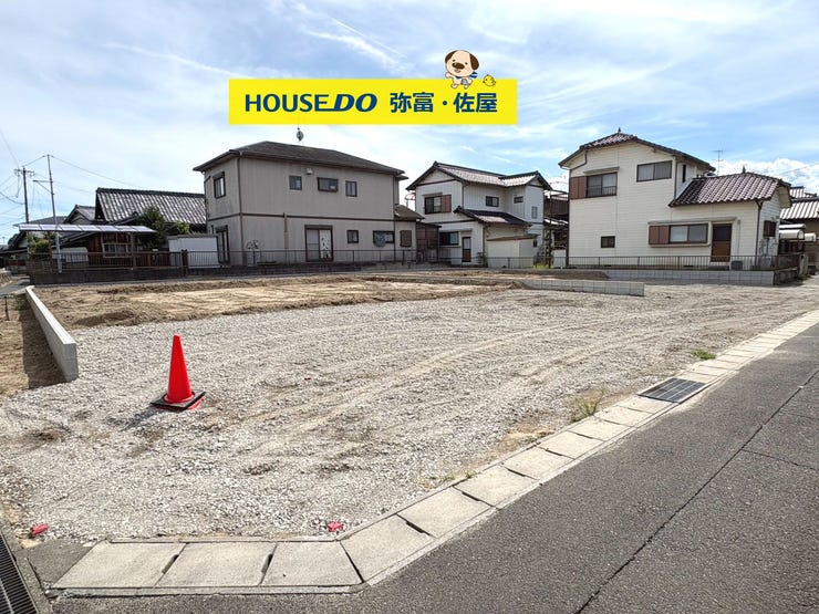 【外観】
長期優良住宅には、安全・快適な住宅に数世代にわたって住める、節税や低金利の住宅ローンなどを活用できるといったメリットがあります!
