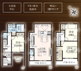 間取画像