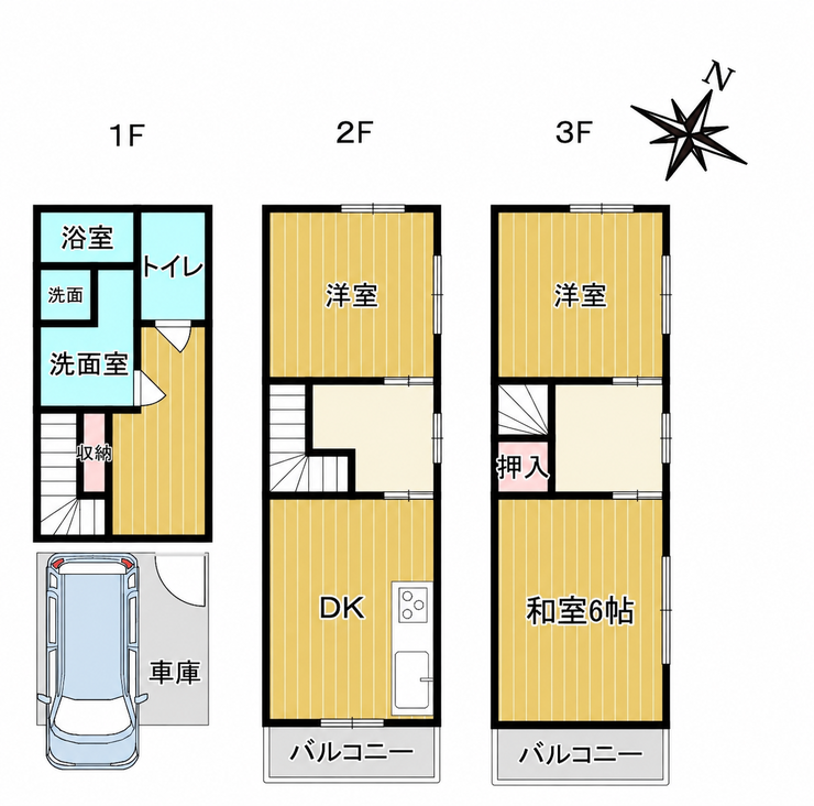 【間取り】