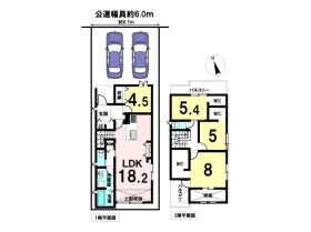 間取画像