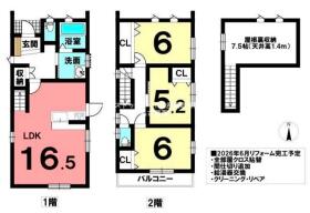 間取画像