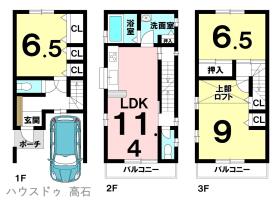 間取画像