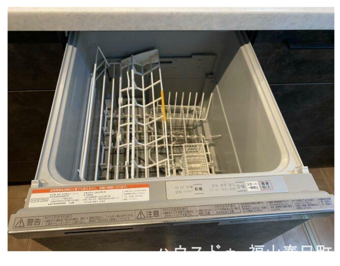 奥様にうれしい食器洗浄乾燥機つき!